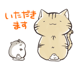 Mochiloveneko Stiicker2 sticker #11194443