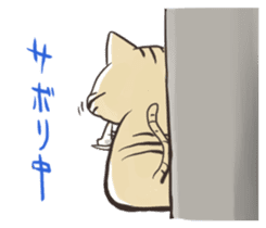 Mochiloveneko Stiicker2 sticker #11194444