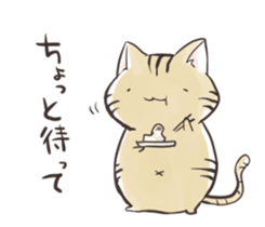 Mochiloveneko Stiicker2 sticker #11194445