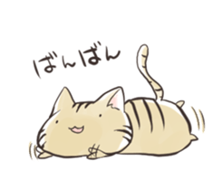 Mochiloveneko Stiicker2 sticker #11194447