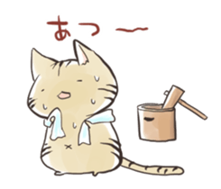 Mochiloveneko Stiicker2 sticker #11194459