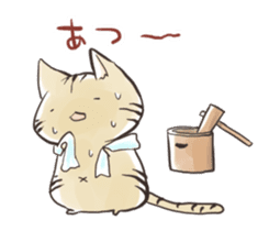 Mochiloveneko Stiicker2 sticker #11194459