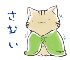 Mochiloveneko Stiicker2 sticker #11194460