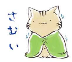 Mochiloveneko Stiicker2 sticker #11194460