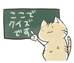 Mochiloveneko Stiicker2 sticker #11194469