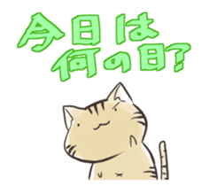 Mochiloveneko Stiicker2 sticker #11194470