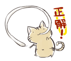 Mochiloveneko Stiicker2 sticker #11194473