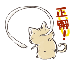 Mochiloveneko Stiicker2 sticker #11194473