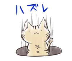 Mochiloveneko Stiicker2 sticker #11194474