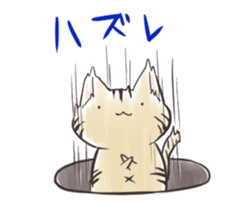 Mochiloveneko Stiicker2 sticker #11194474