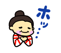 aimoco smiling Sticker sticker #11194525