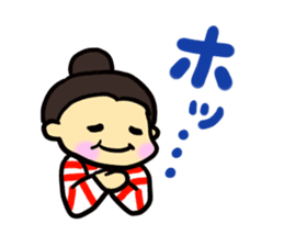 aimoco smiling Sticker sticker #11194525