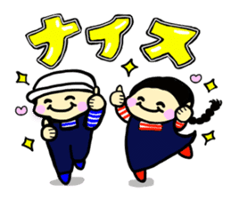 aimoco smiling Sticker sticker #11194529