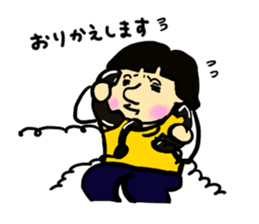 aimoco smiling Sticker sticker #11194532