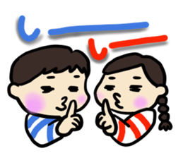 aimoco smiling Sticker sticker #11194539