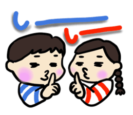 aimoco smiling Sticker sticker #11194539
