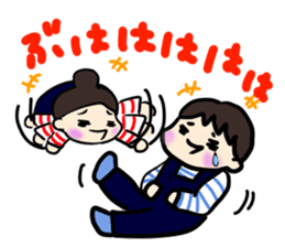 aimoco smiling Sticker sticker #11194543