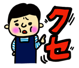 aimoco smiling Sticker sticker #11194544