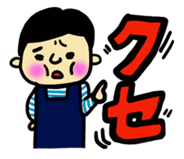 aimoco smiling Sticker sticker #11194544