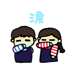 aimoco smiling Sticker sticker #11194549