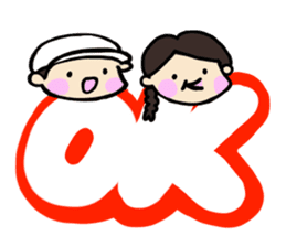 aimoco smiling Sticker sticker #11194552