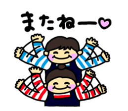 aimoco smiling Sticker sticker #11194559