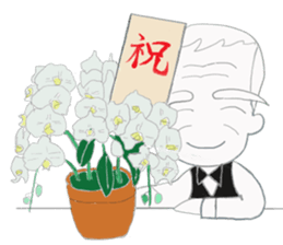 Bartender G "Sige-SAN" sticker #11194723