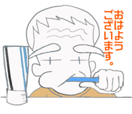 Bartender G "Sige-SAN" sticker #11194728