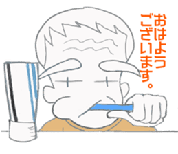 Bartender G "Sige-SAN" sticker #11194728