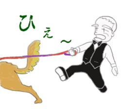 Bartender G "Sige-SAN" sticker #11194734