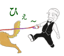 Bartender G "Sige-SAN" sticker #11194734