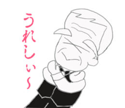 Bartender G "Sige-SAN" sticker #11194736