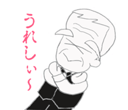 Bartender G "Sige-SAN" sticker #11194736