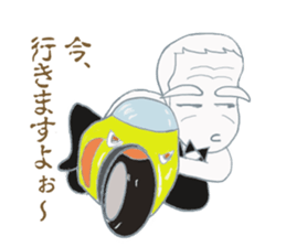 Bartender G "Sige-SAN" sticker #11194740