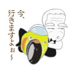 Bartender G "Sige-SAN" sticker #11194740