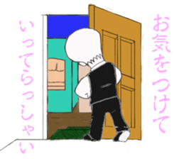 Bartender G "Sige-SAN" sticker #11194752