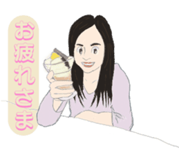 Bartender G "Sige-SAN" sticker #11194756