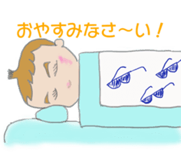 Bartender G "Sige-SAN" sticker #11194757