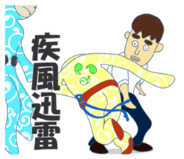 Nice Japanese proverb 3rd sticker #11194822