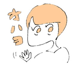 Fu-chan girls sticker #11194881