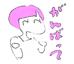 Fu-chan girls sticker #11194883