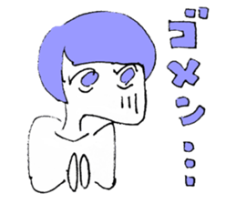 Fu-chan girls sticker #11194886