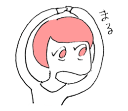 Fu-chan girls sticker #11194890