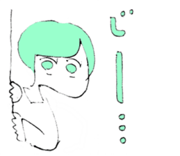 Fu-chan girls sticker #11194892