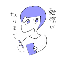 Fu-chan girls sticker #11194897