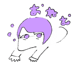 Fu-chan girls sticker #11194901