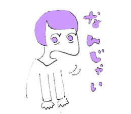 Fu-chan girls sticker #11194911