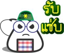 KhawMa sticker #11194964