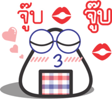 KhawMa sticker #11194969