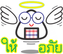 KhawMa sticker #11194971